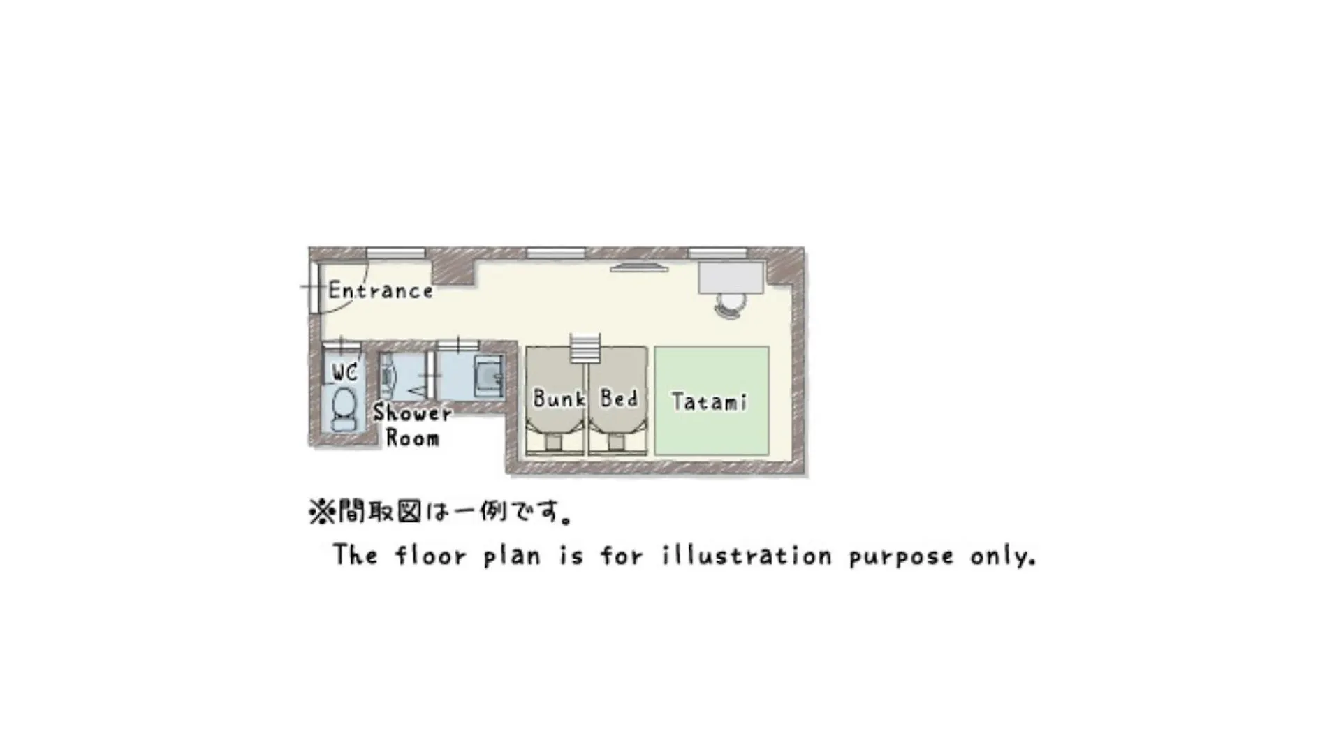 Playsis Asakusa Tokyo