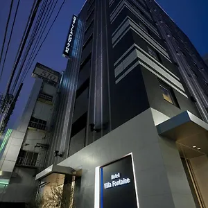 ホテル ヴィラフォンテーヌ東京新宿